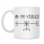 Кружка 330 мл