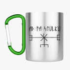 Кружка с карабином