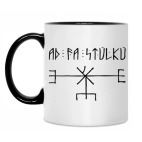 Кружка двухцветная