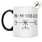 Символ любви Ad Fa Stulku