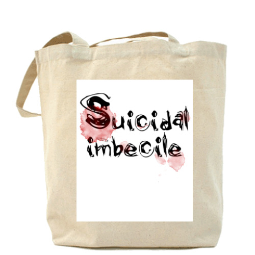 Сумка шоппер с принтом  Suicidal imbecile