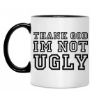 Кружка двухцветная