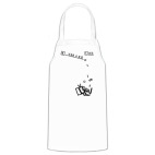 Кухонный фартук