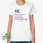 Женская футболка органик