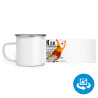 Кружка металлическая белая (круговая запечатка)