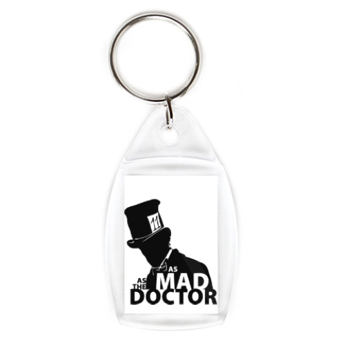 Брелок As mad as the Doctor