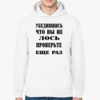 Толстовка худи