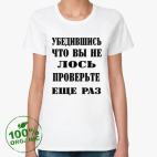 Женская футболка органик