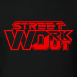 STREET WORKOUT (Biceps)