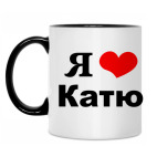 Кружка двухцветная