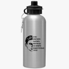 Спортивная бутылка