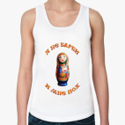 Женская майка