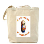 Холщовая сумка