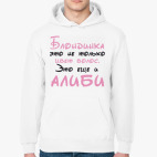 Толстовка худи