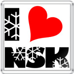 I love NSK