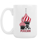 Кружка 420 мл