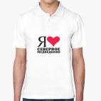 Мужская рубашка поло