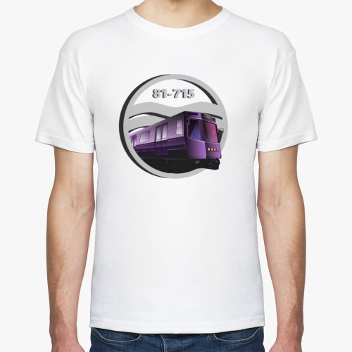 Футболка с принтом Принт по вагона типа И -- 81-715