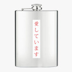 Фляжка стальная