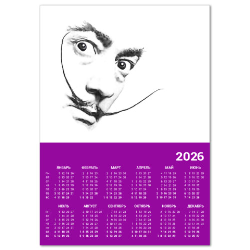 Календарь с принтом Дали