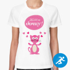 Женская спортивная футболка