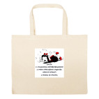 Большая сумка шоппер