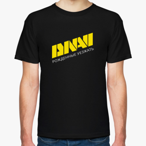 Футболка с принтом DNAVI
