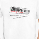 Поэт Сергей Есенин