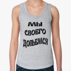 Женская майка