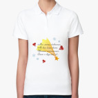 Женская рубашка поло