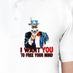 Anonymous Uncle Sam