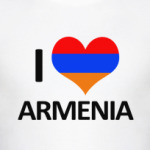 Я люблю Армению
