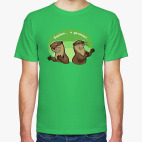 Мужская футболка