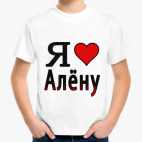 Детская футболка