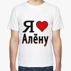 Мужская футболка