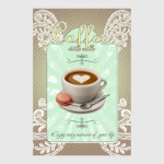 Кофейный винтаж