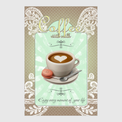 Постер с принтом Кофейный винтаж