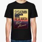 SYSADMIN HERO