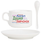 Кофейный набор