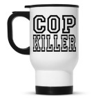 Кружка-термос