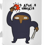 Комичный толстый ниндзя воин