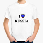 Детская футболка