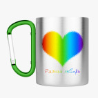 Кружка с карабином