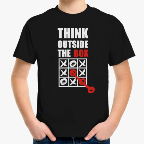 Детская футболка Think outside the box