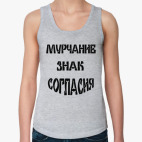 Женская майка