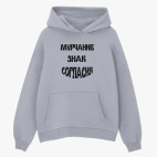 Толстовка худи оверсайз