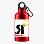 Металлическая бутылка 400 мл UV-DTF