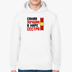 Толстовка худи