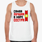 Мужская майка