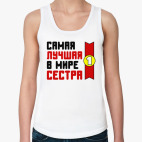 Женская майка